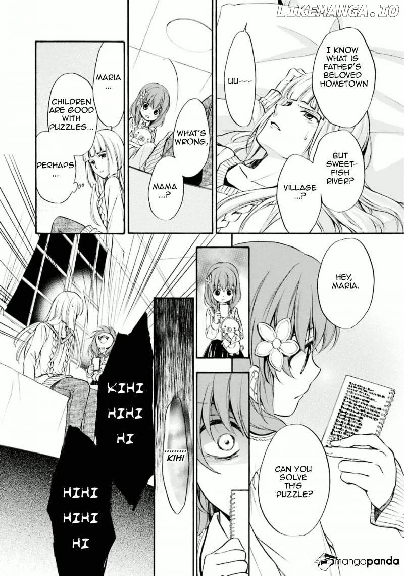 Umineko no Naku Koro ni Chiru Episode 7: Requiem of the Golden Witch chapter 32 - page 20