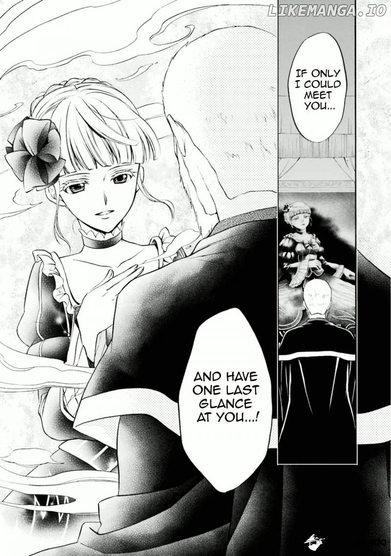 Umineko no Naku Koro ni Chiru Episode 7: Requiem of the Golden Witch chapter 32 - page 25