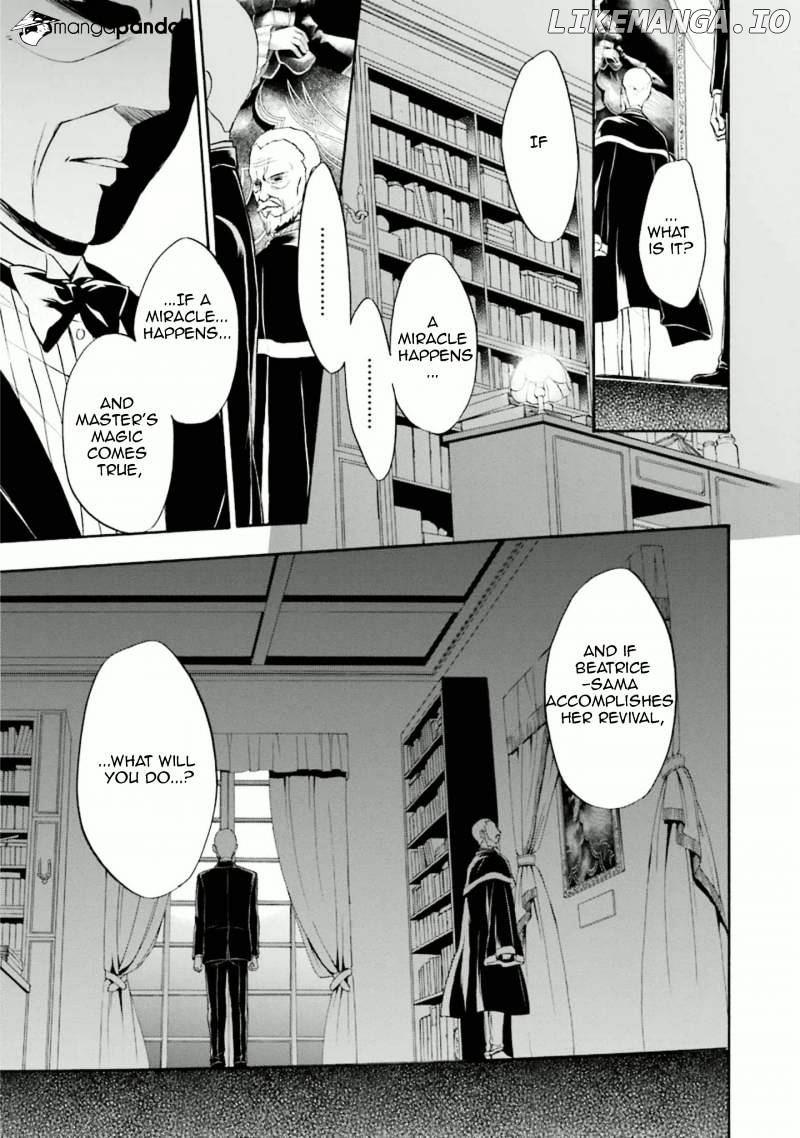 Umineko no Naku Koro ni Chiru Episode 7: Requiem of the Golden Witch chapter 32 - page 27