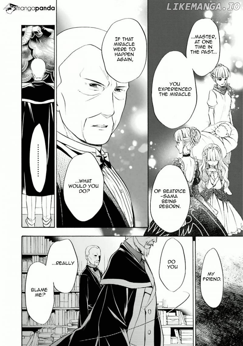 Umineko no Naku Koro ni Chiru Episode 7: Requiem of the Golden Witch chapter 32 - page 28
