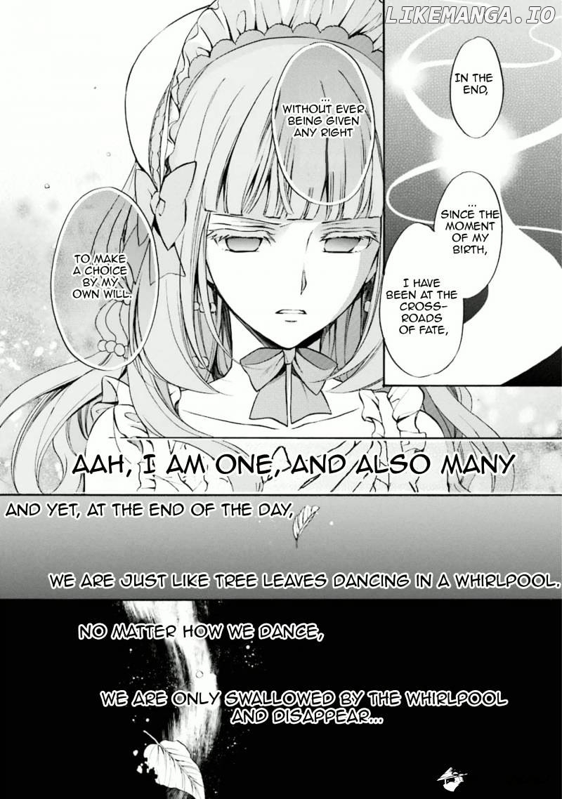 Umineko no Naku Koro ni Chiru Episode 7: Requiem of the Golden Witch chapter 32 - page 38