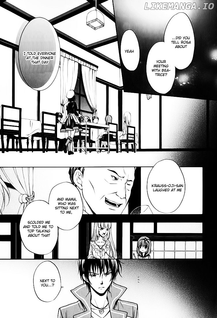 Umineko no Naku Koro ni Chiru Episode 7: Requiem of the Golden Witch chapter 12 - page 10