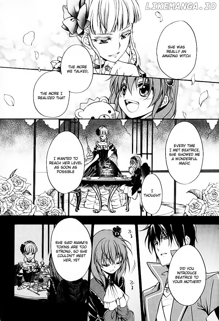 Umineko no Naku Koro ni Chiru Episode 7: Requiem of the Golden Witch chapter 12 - page 13