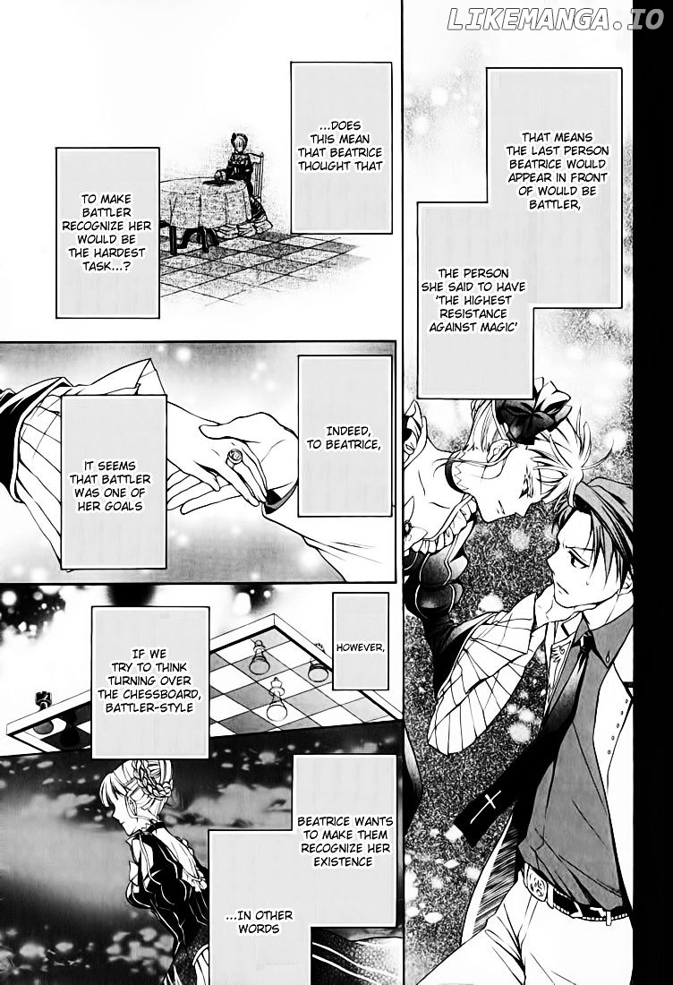 Umineko no Naku Koro ni Chiru Episode 7: Requiem of the Golden Witch chapter 12 - page 20