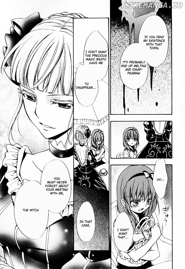 Umineko no Naku Koro ni Chiru Episode 7: Requiem of the Golden Witch chapter 12 - page 4