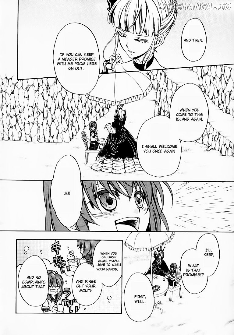 Umineko no Naku Koro ni Chiru Episode 7: Requiem of the Golden Witch chapter 12 - page 5