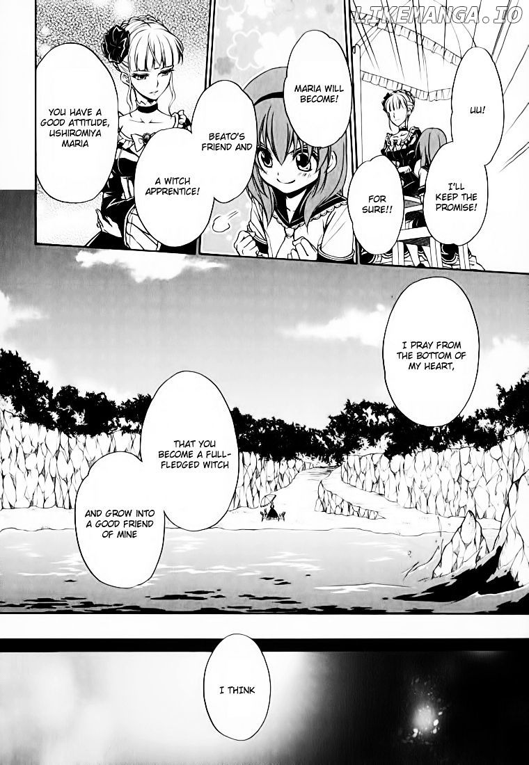 Umineko no Naku Koro ni Chiru Episode 7: Requiem of the Golden Witch chapter 12 - page 7