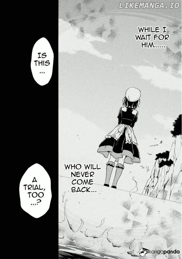 Umineko no Naku Koro ni Chiru Episode 7: Requiem of the Golden Witch chapter 31 - page 14
