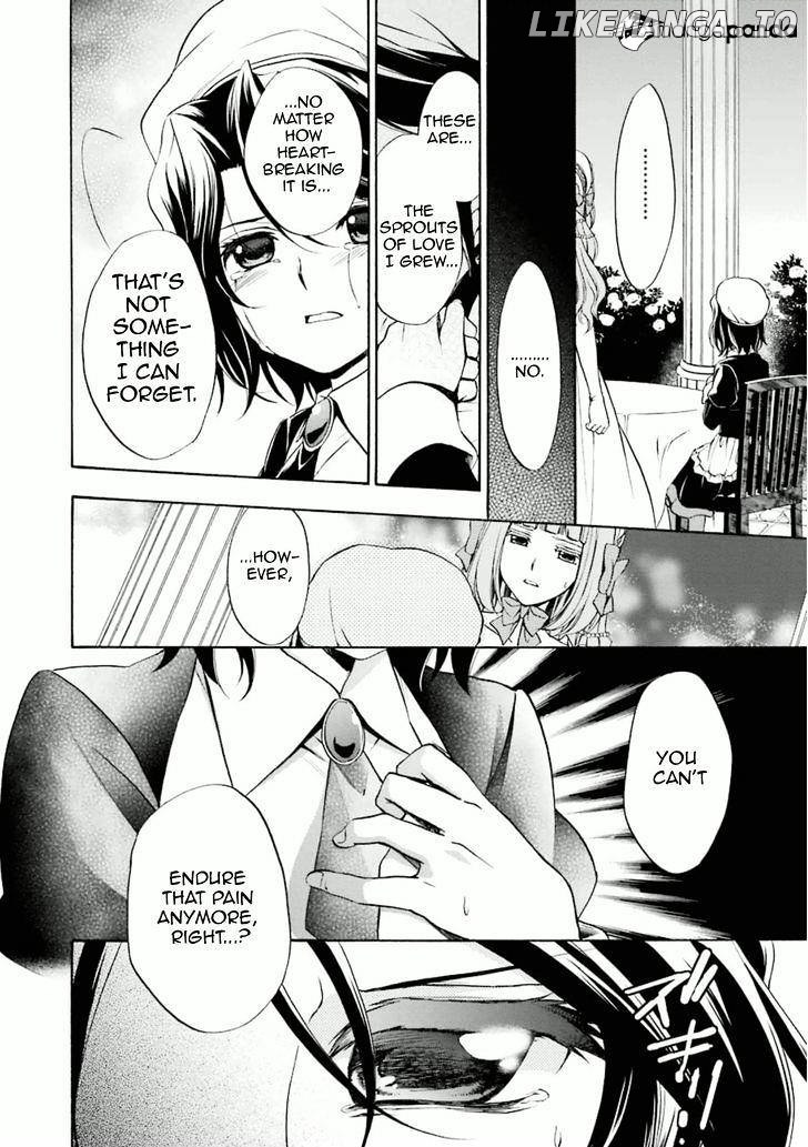 Umineko no Naku Koro ni Chiru Episode 7: Requiem of the Golden Witch chapter 31 - page 17