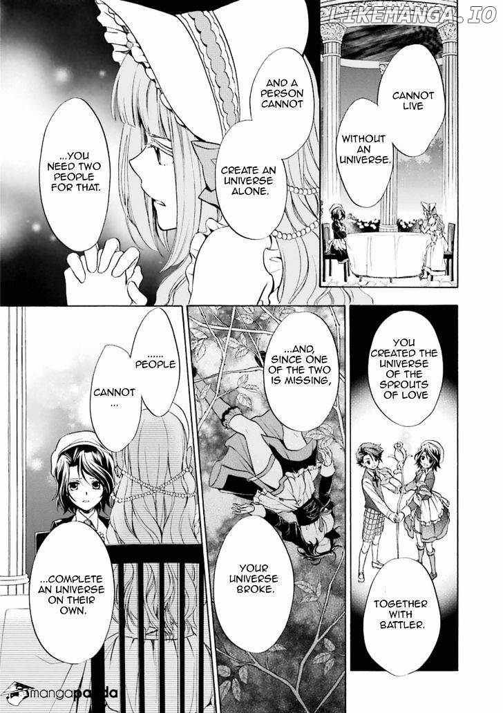 Umineko no Naku Koro ni Chiru Episode 7: Requiem of the Golden Witch chapter 31 - page 20