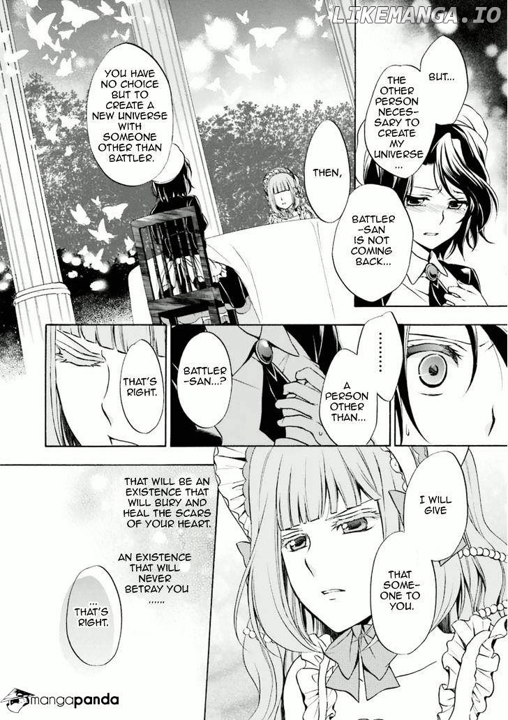 Umineko no Naku Koro ni Chiru Episode 7: Requiem of the Golden Witch chapter 31 - page 21