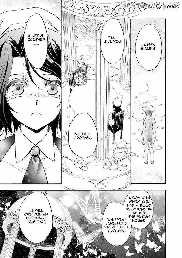 Umineko no Naku Koro ni Chiru Episode 7: Requiem of the Golden Witch chapter 31 - page 22