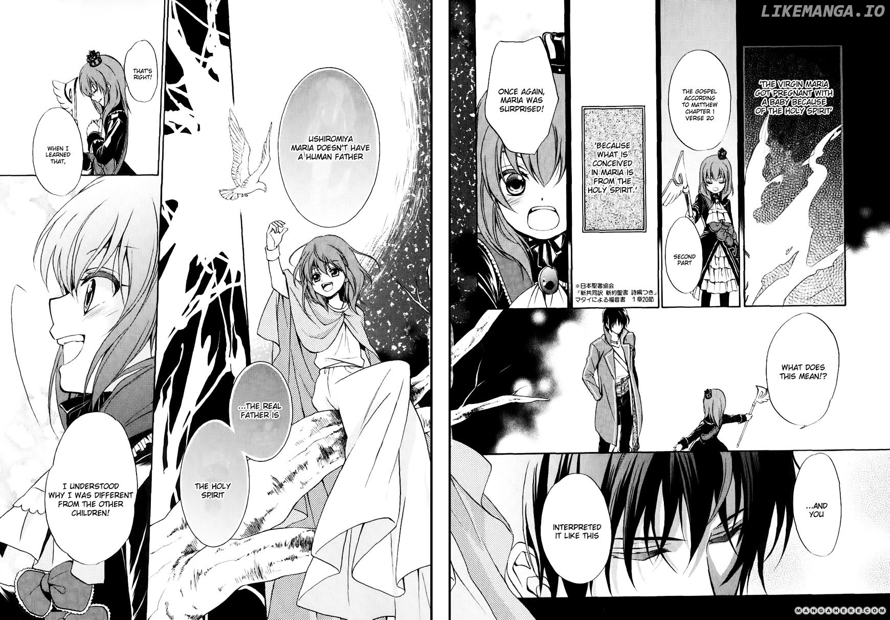 Umineko no Naku Koro ni Chiru Episode 7: Requiem of the Golden Witch chapter 11 - page 10