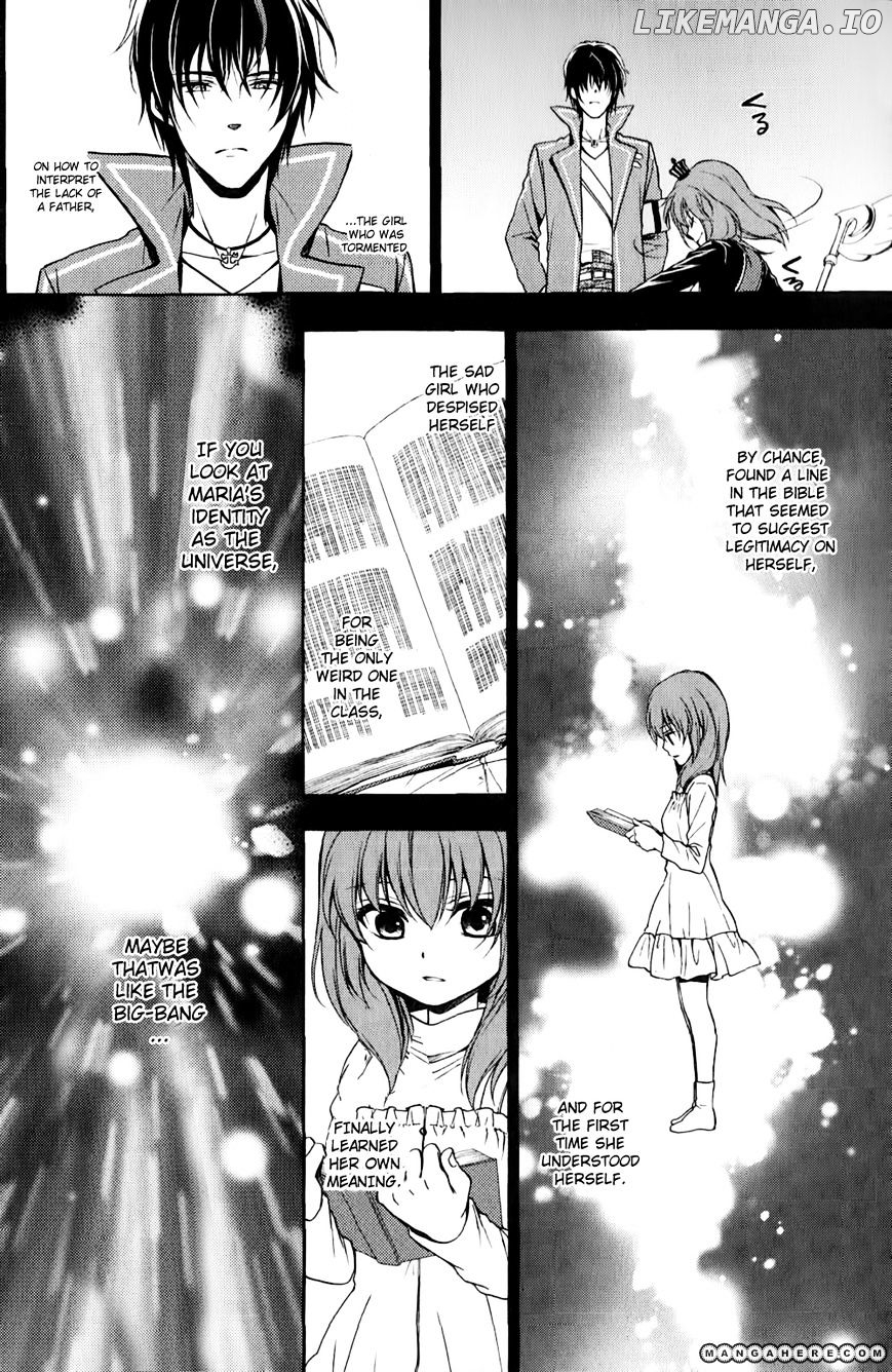 Umineko no Naku Koro ni Chiru Episode 7: Requiem of the Golden Witch chapter 11 - page 16