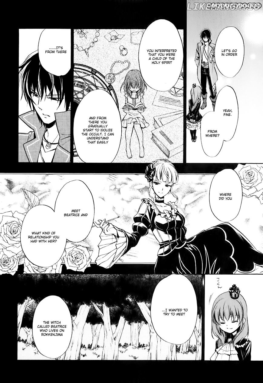 Umineko no Naku Koro ni Chiru Episode 7: Requiem of the Golden Witch chapter 11 - page 18