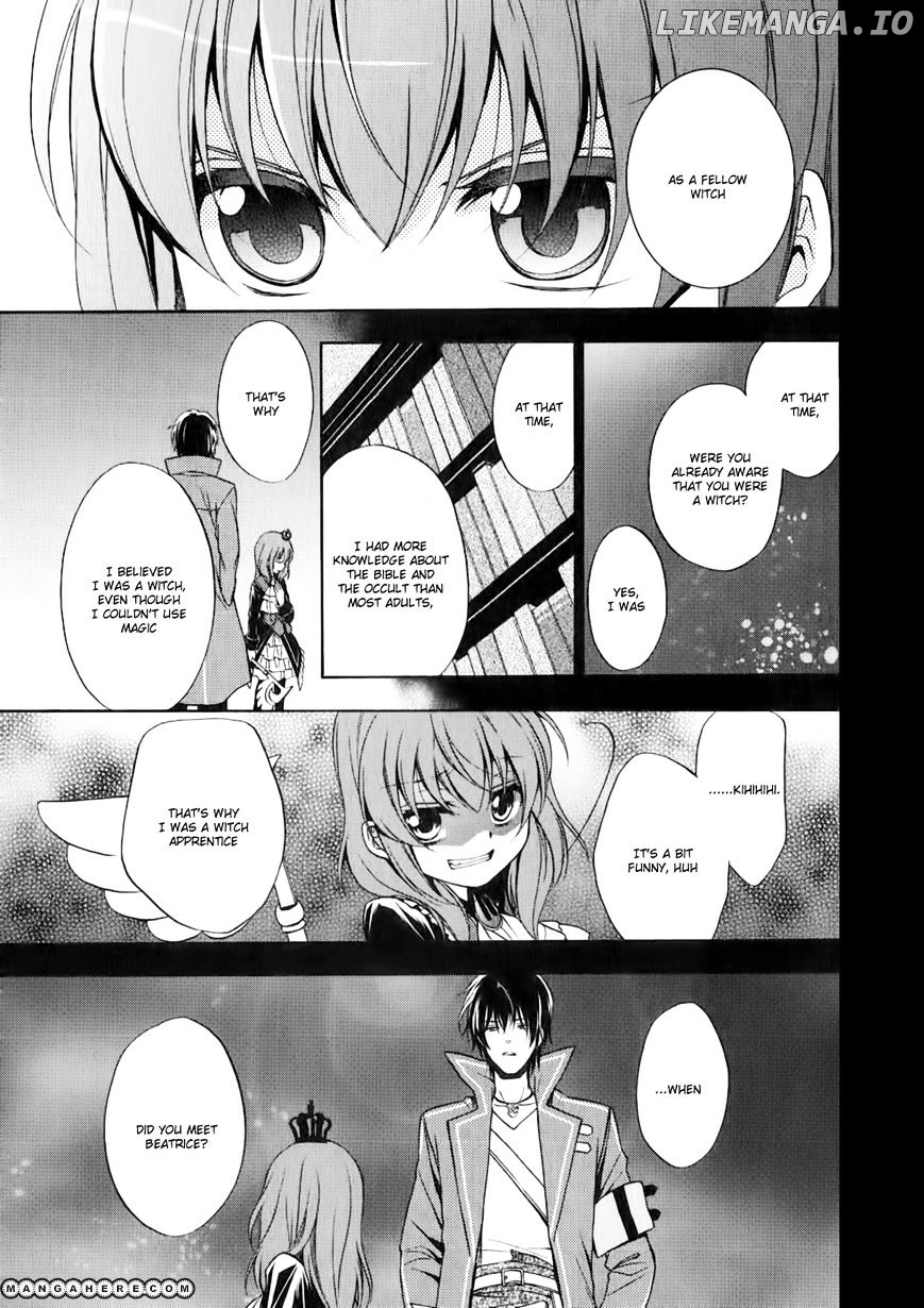Umineko no Naku Koro ni Chiru Episode 7: Requiem of the Golden Witch chapter 11 - page 19