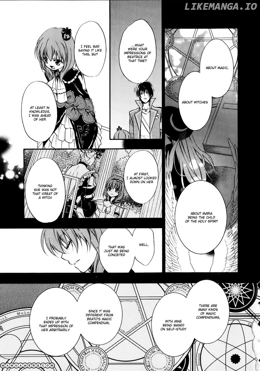 Umineko no Naku Koro ni Chiru Episode 7: Requiem of the Golden Witch chapter 11 - page 25