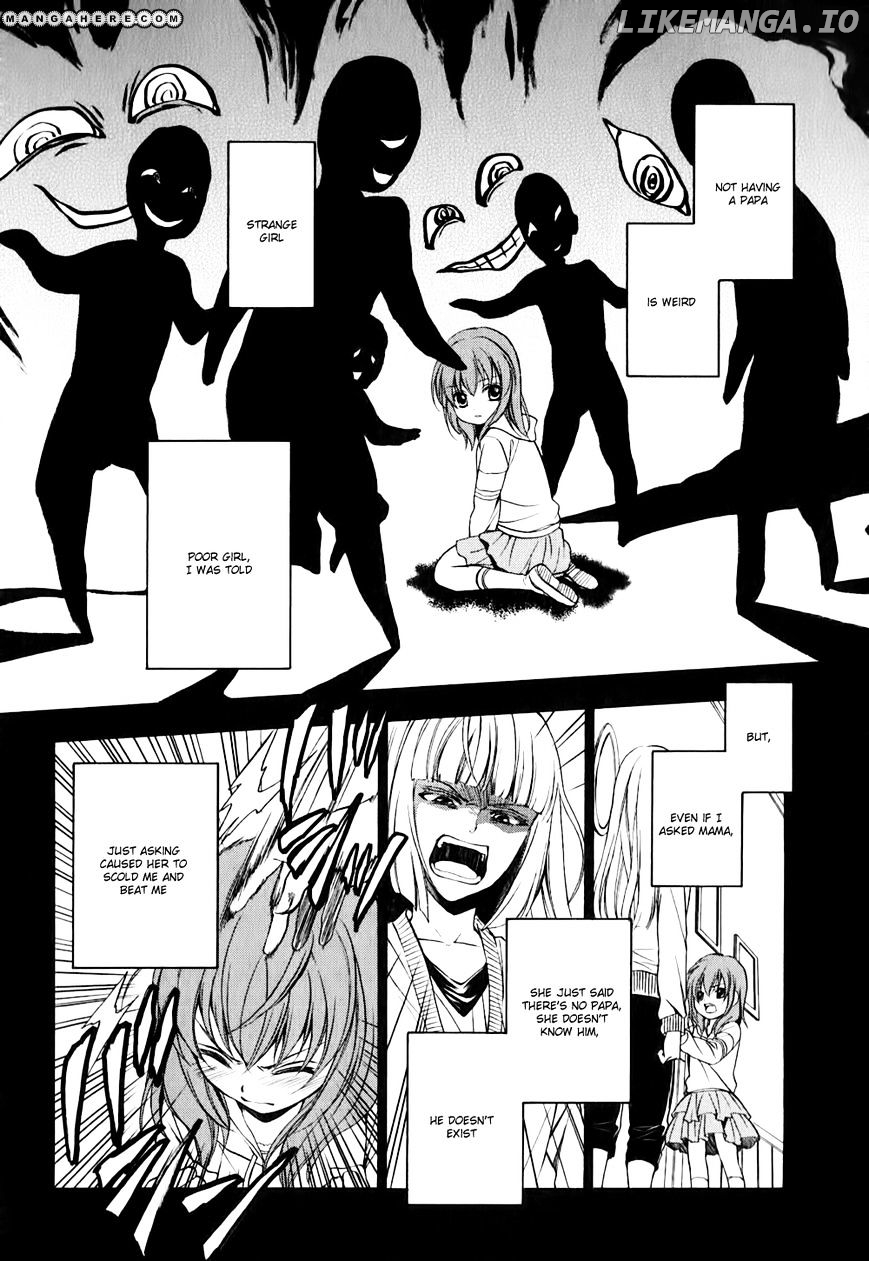 Umineko no Naku Koro ni Chiru Episode 7: Requiem of the Golden Witch chapter 11 - page 4