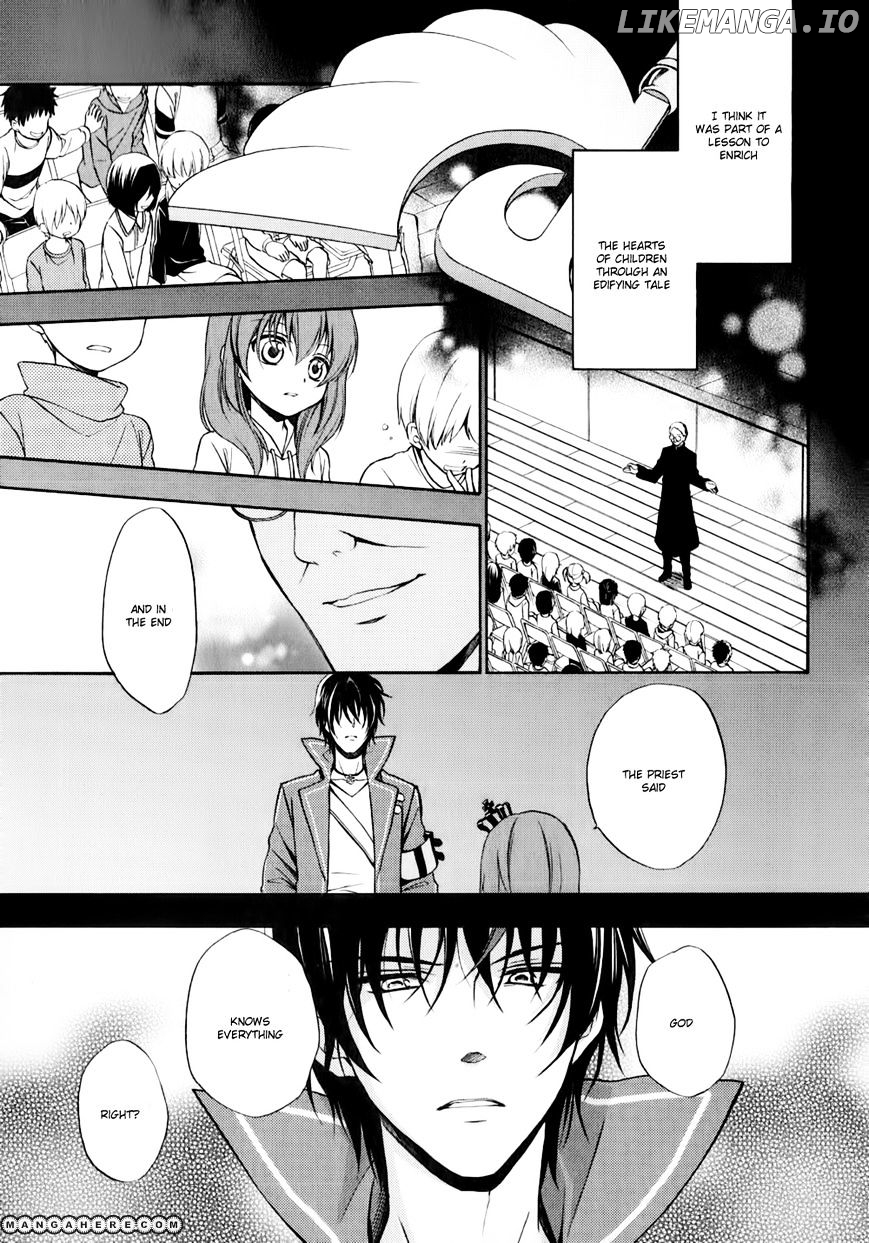 Umineko no Naku Koro ni Chiru Episode 7: Requiem of the Golden Witch chapter 11 - page 7
