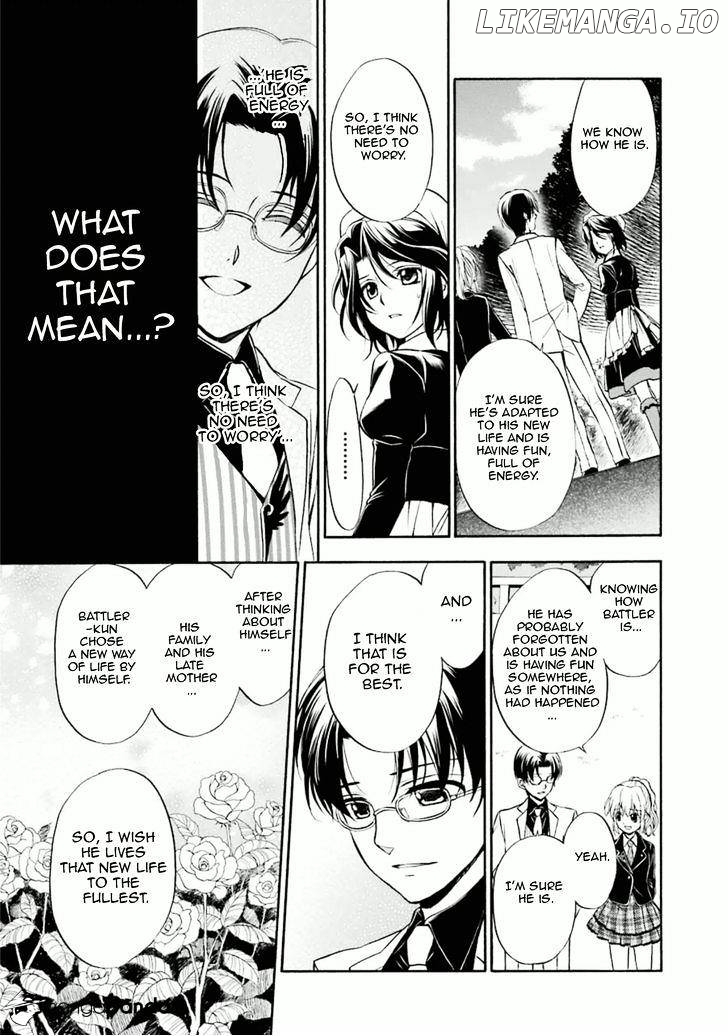 Umineko no Naku Koro ni Chiru Episode 7: Requiem of the Golden Witch chapter 30 - page 17