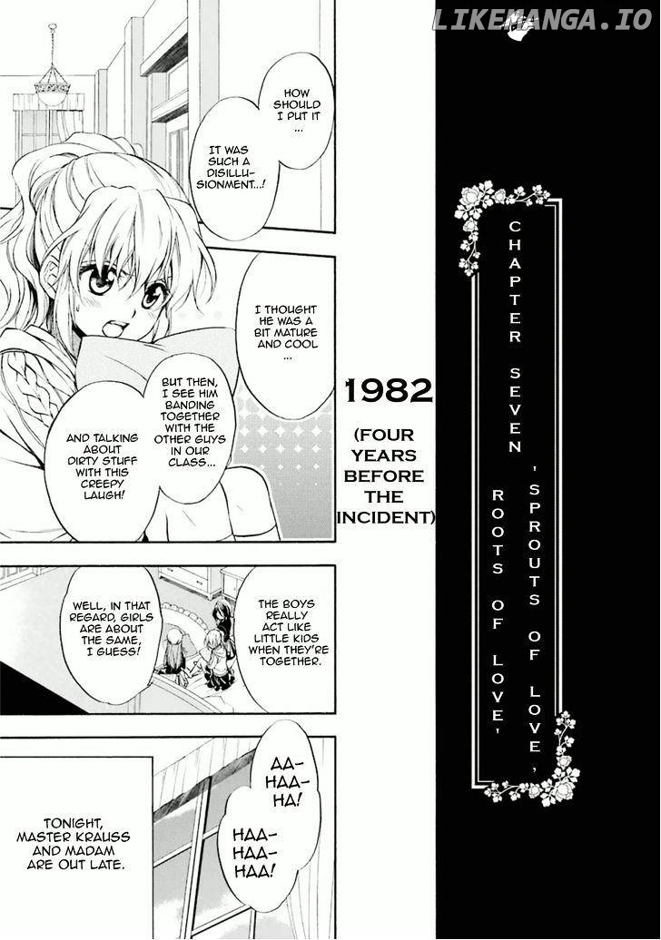 Umineko no Naku Koro ni Chiru Episode 7: Requiem of the Golden Witch chapter 30 - page 2
