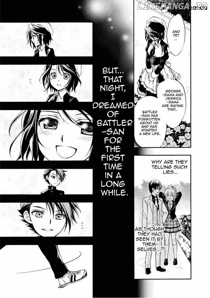 Umineko no Naku Koro ni Chiru Episode 7: Requiem of the Golden Witch chapter 30 - page 21