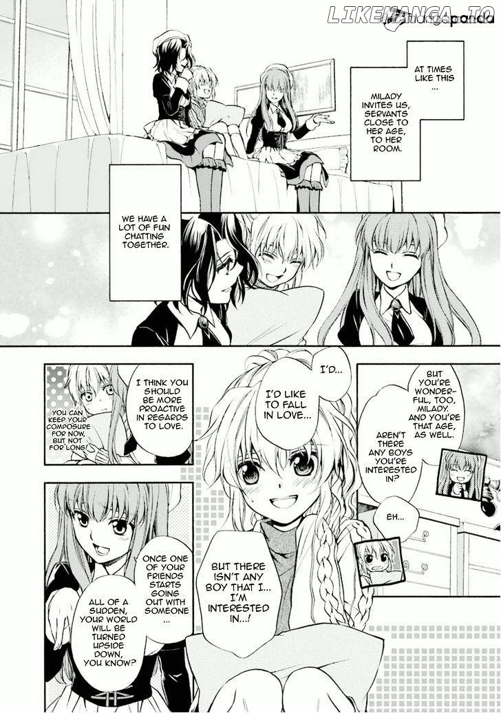 Umineko no Naku Koro ni Chiru Episode 7: Requiem of the Golden Witch chapter 30 - page 3