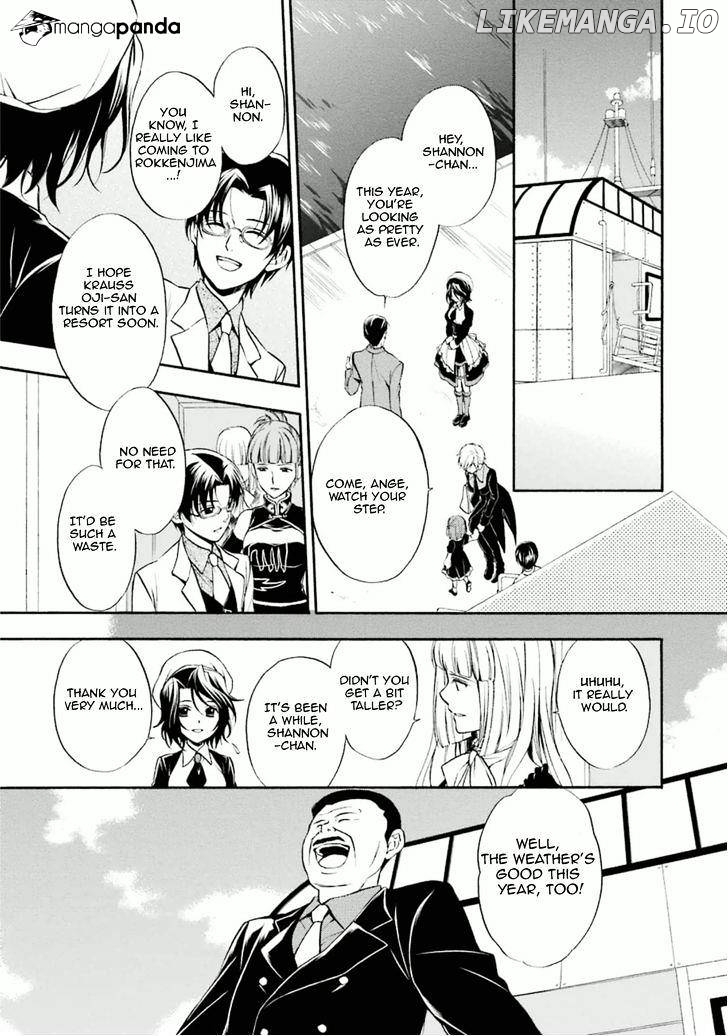 Umineko no Naku Koro ni Chiru Episode 7: Requiem of the Golden Witch chapter 30 - page 30