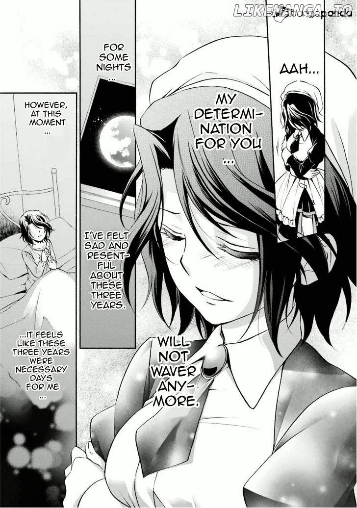 Umineko no Naku Koro ni Chiru Episode 7: Requiem of the Golden Witch chapter 30 - page 34