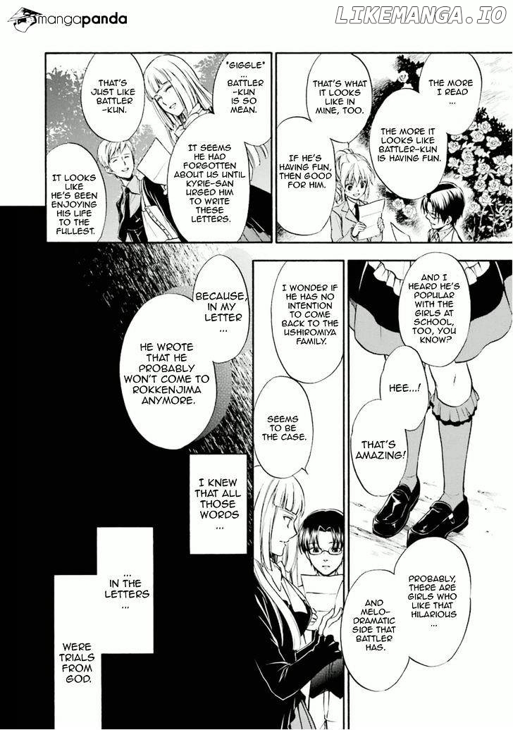 Umineko no Naku Koro ni Chiru Episode 7: Requiem of the Golden Witch chapter 30 - page 40