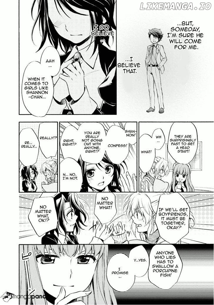 Umineko no Naku Koro ni Chiru Episode 7: Requiem of the Golden Witch chapter 30 - page 5