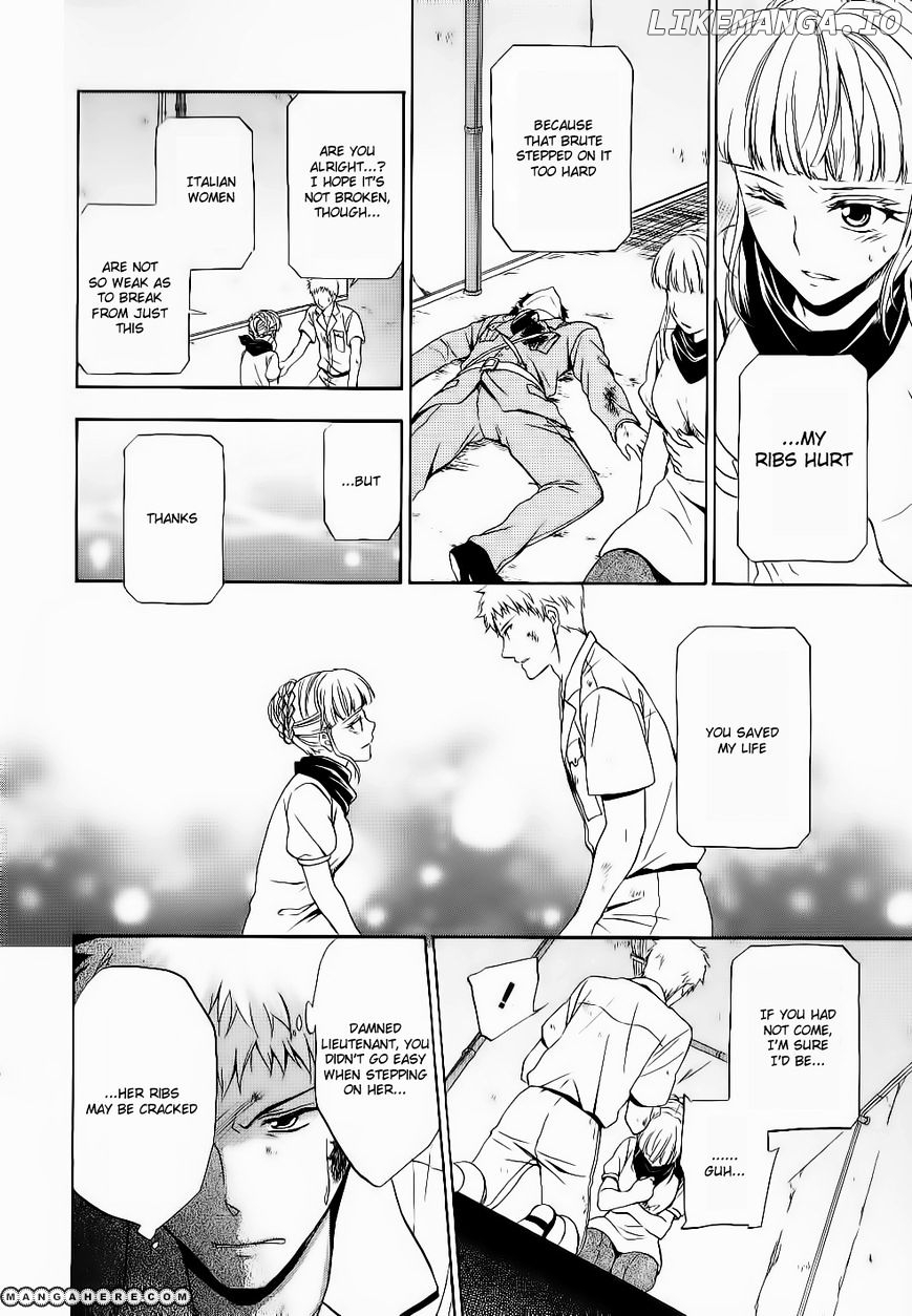 Umineko no Naku Koro ni Chiru Episode 7: Requiem of the Golden Witch chapter 9 - page 11