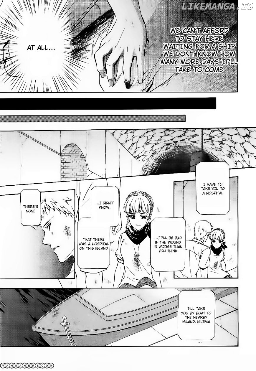 Umineko no Naku Koro ni Chiru Episode 7: Requiem of the Golden Witch chapter 9 - page 12
