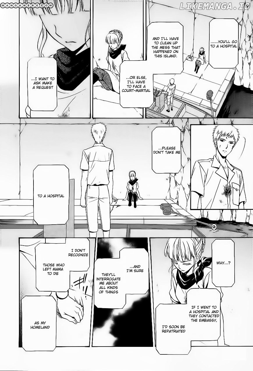 Umineko no Naku Koro ni Chiru Episode 7: Requiem of the Golden Witch chapter 9 - page 13
