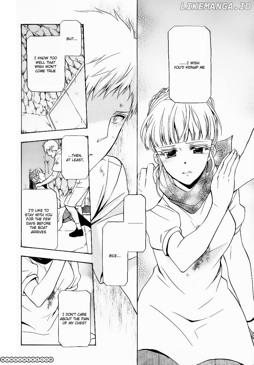 Umineko no Naku Koro ni Chiru Episode 7: Requiem of the Golden Witch chapter 9 - page 20