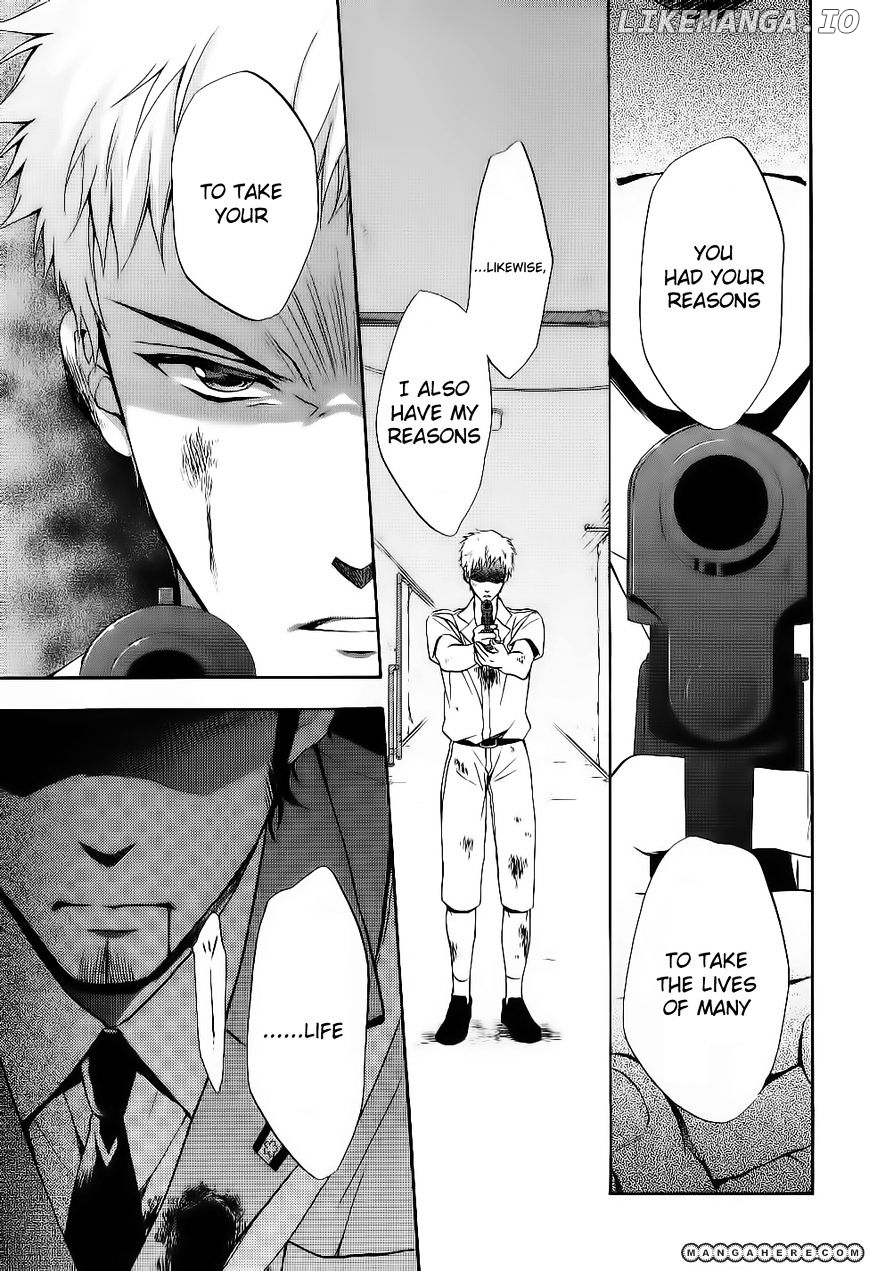 Umineko no Naku Koro ni Chiru Episode 7: Requiem of the Golden Witch chapter 9 - page 8
