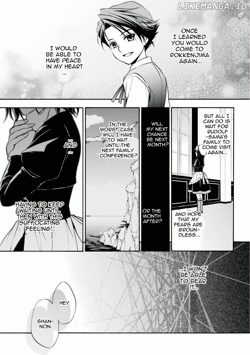 Umineko no Naku Koro ni Chiru Episode 7: Requiem of the Golden Witch chapter 29 - page 10