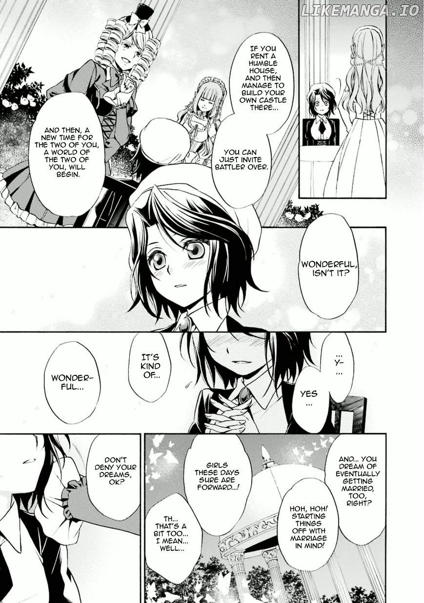 Umineko no Naku Koro ni Chiru Episode 7: Requiem of the Golden Witch chapter 29 - page 16