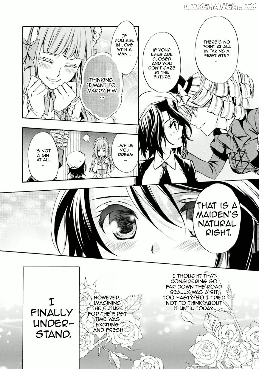 Umineko no Naku Koro ni Chiru Episode 7: Requiem of the Golden Witch chapter 29 - page 17