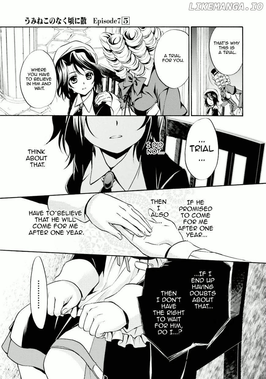 Umineko no Naku Koro ni Chiru Episode 7: Requiem of the Golden Witch chapter 29 - page 20