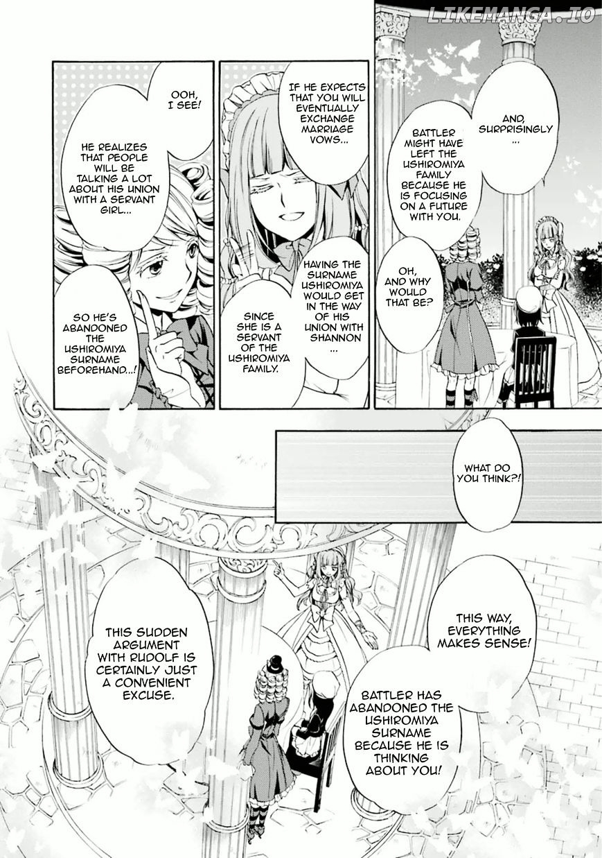 Umineko no Naku Koro ni Chiru Episode 7: Requiem of the Golden Witch chapter 29 - page 21