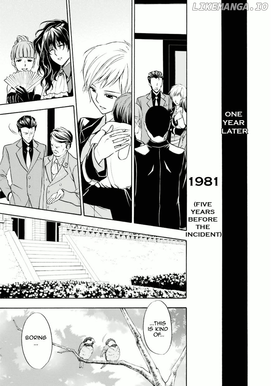 Umineko no Naku Koro ni Chiru Episode 7: Requiem of the Golden Witch chapter 29 - page 28