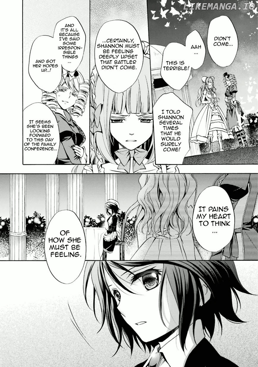 Umineko no Naku Koro ni Chiru Episode 7: Requiem of the Golden Witch chapter 29 - page 32