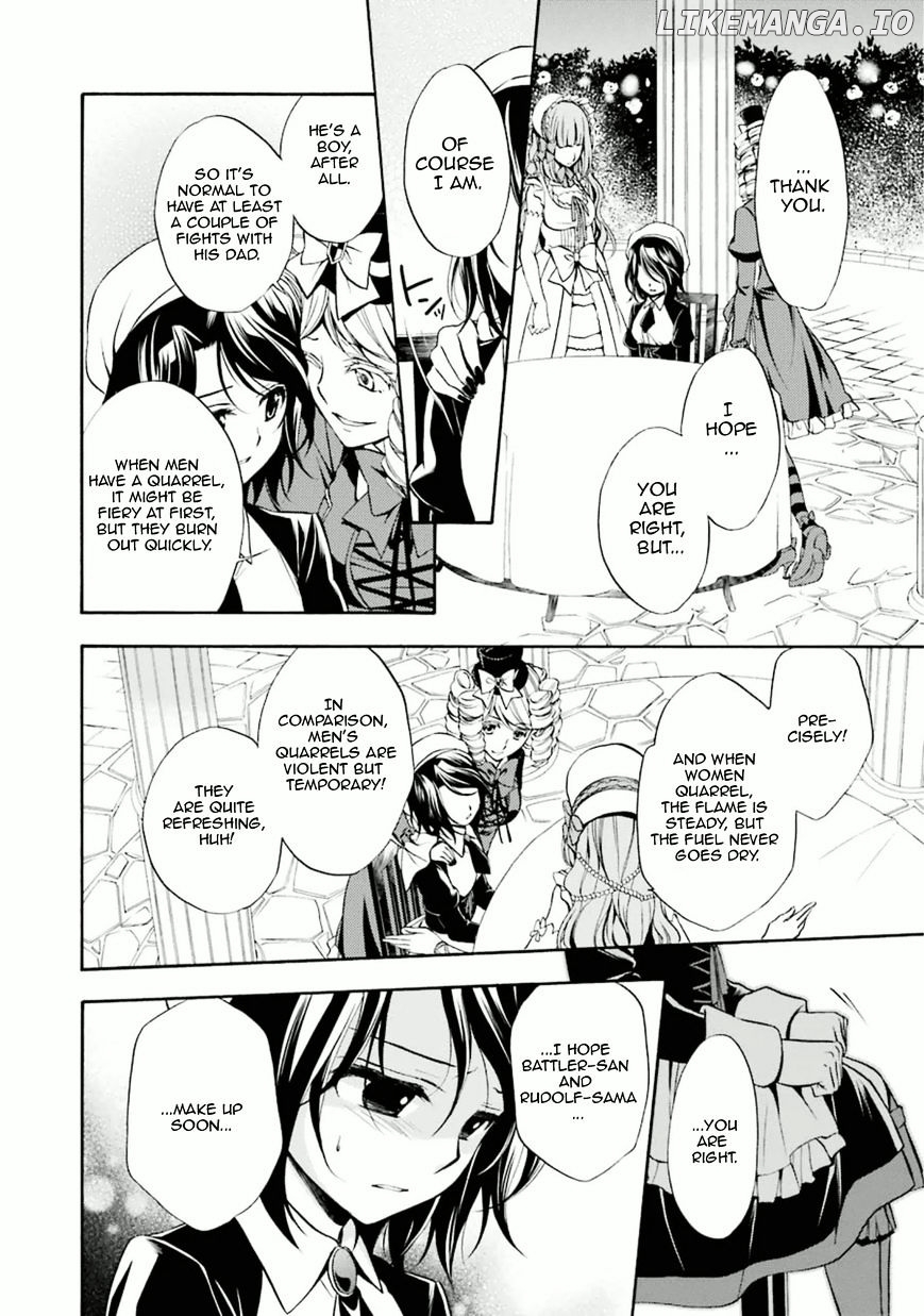 Umineko no Naku Koro ni Chiru Episode 7: Requiem of the Golden Witch chapter 29 - page 7