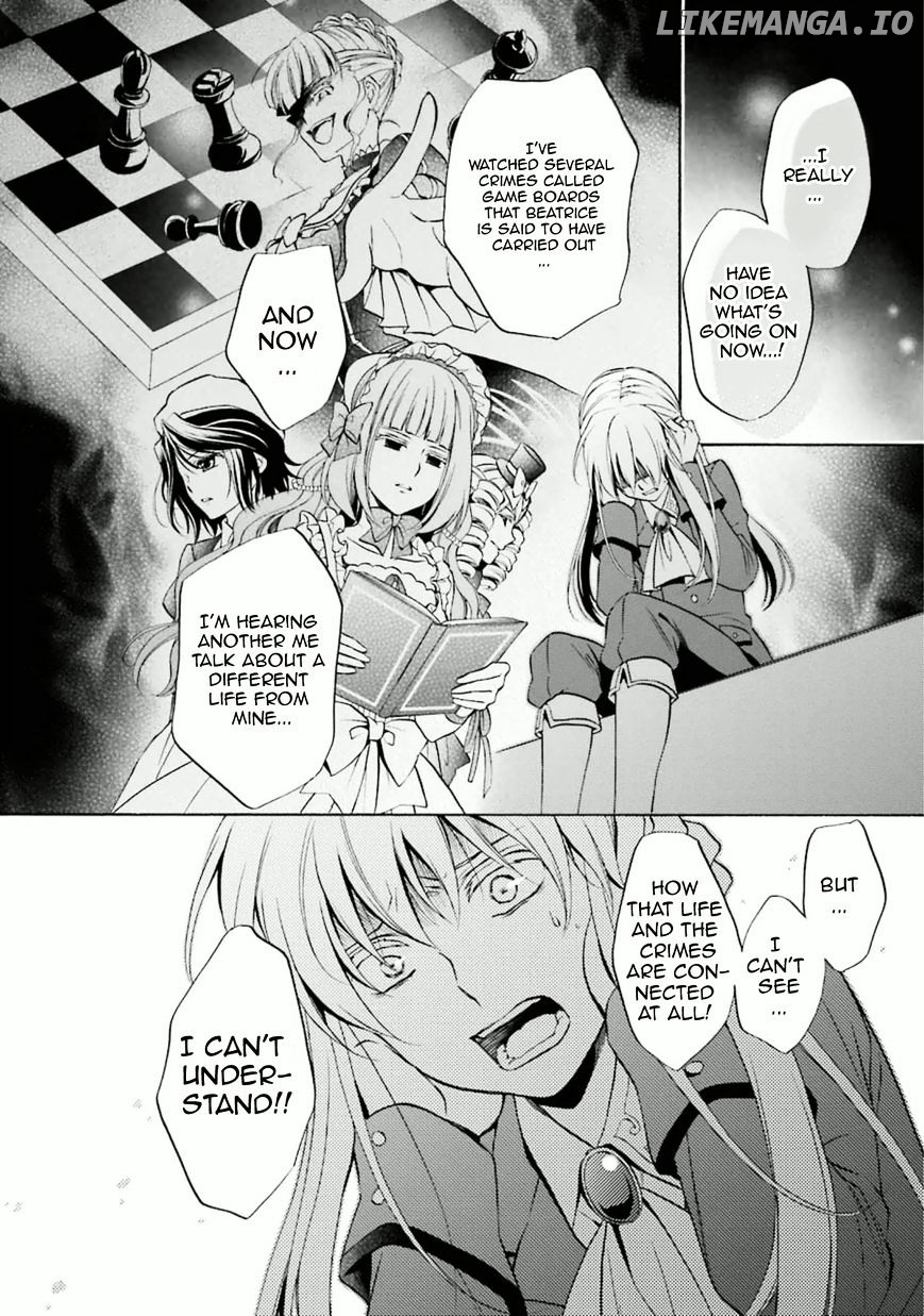 Umineko no Naku Koro ni Chiru Episode 7: Requiem of the Golden Witch chapter 28 - page 11