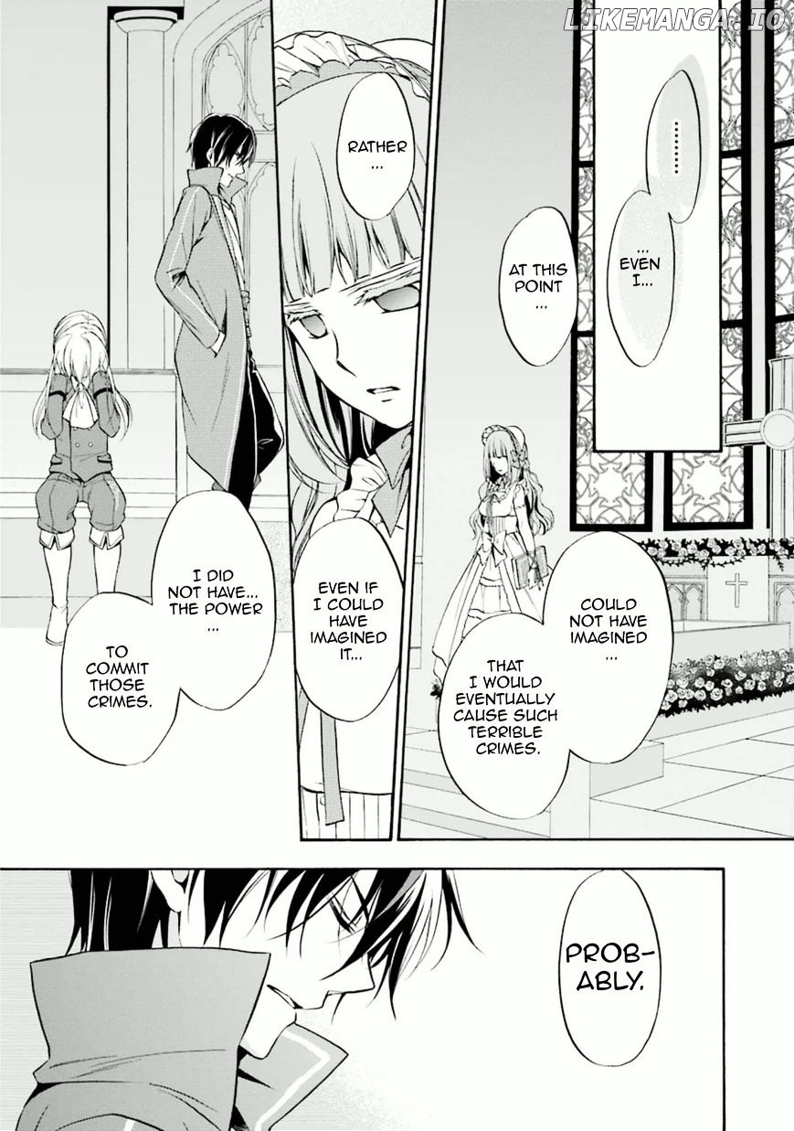 Umineko no Naku Koro ni Chiru Episode 7: Requiem of the Golden Witch chapter 28 - page 12
