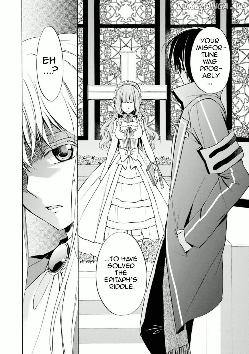 Umineko no Naku Koro ni Chiru Episode 7: Requiem of the Golden Witch chapter 28 - page 13