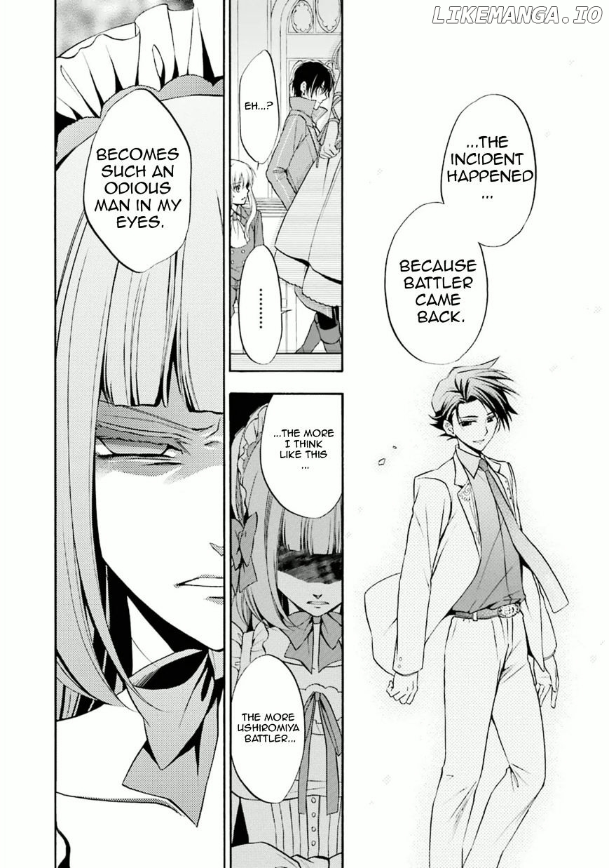 Umineko no Naku Koro ni Chiru Episode 7: Requiem of the Golden Witch chapter 28 - page 21