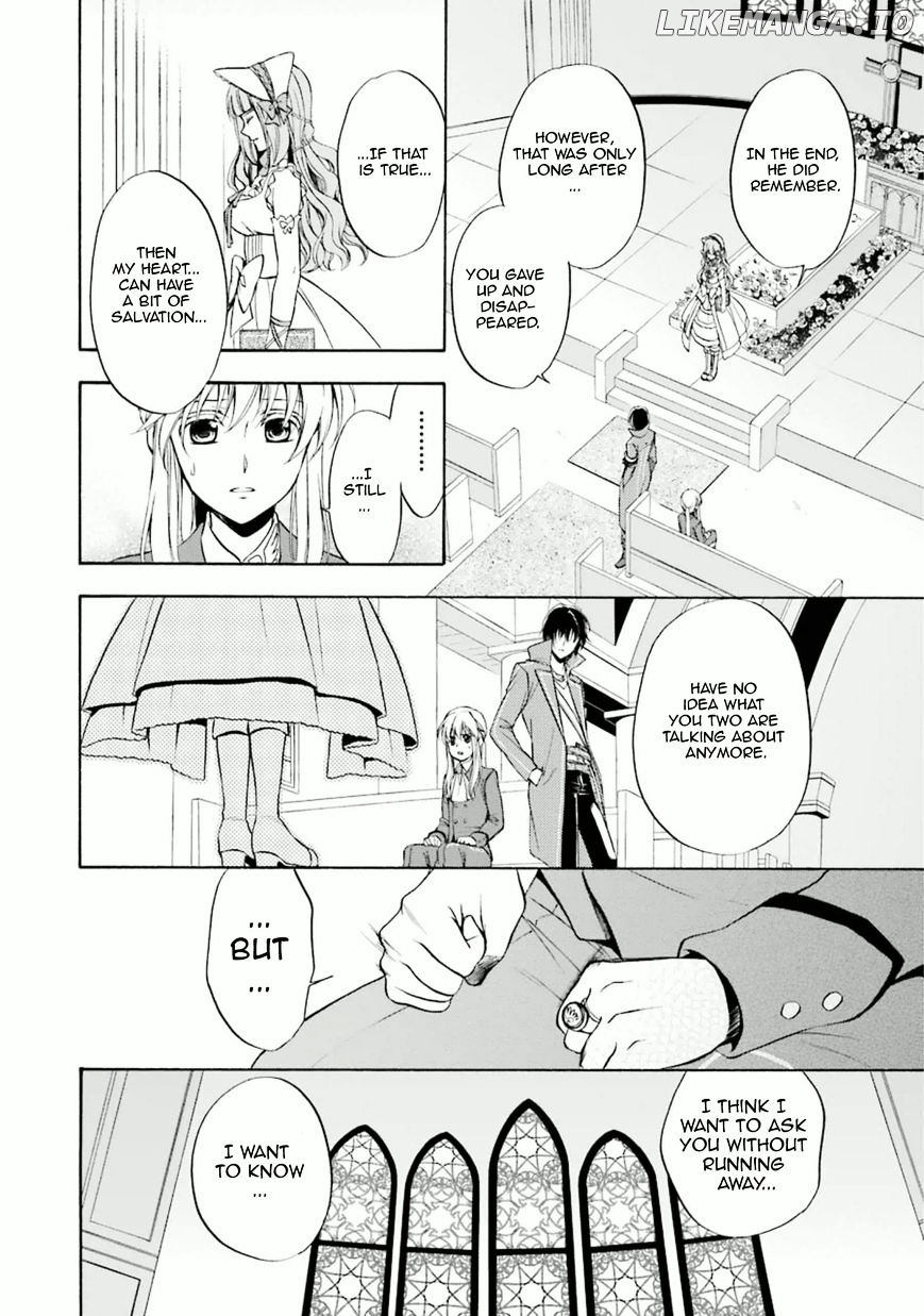 Umineko no Naku Koro ni Chiru Episode 7: Requiem of the Golden Witch chapter 28 - page 23