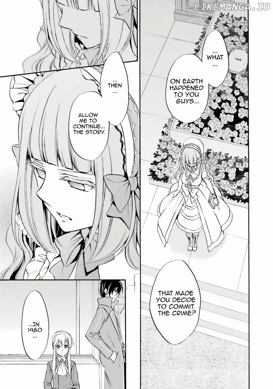 Umineko no Naku Koro ni Chiru Episode 7: Requiem of the Golden Witch chapter 28 - page 24